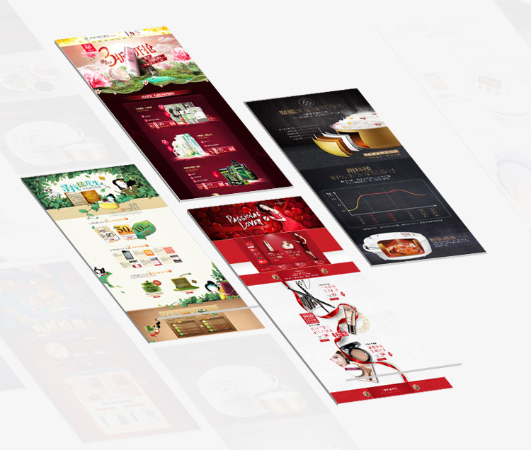 营销型网站建设