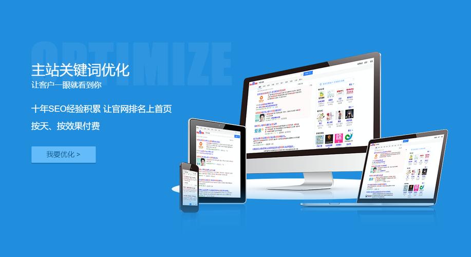 哪出了问题？网站收录量停滞不前