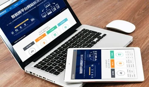 一站式建设网站包含哪些服务内容？