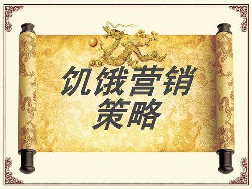 百度竞价关键词怎么出价（百度竞价技巧关键词分类）