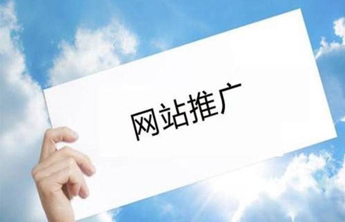 SEO的思维方式(网站如何才能达到最终的优化效果) SEO的思维方式(网站如何才能达到最终的优化效果)