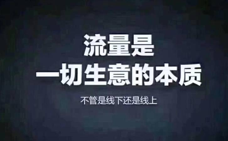 堆栈的区别是什么（C+java堆和栈的区别详解）