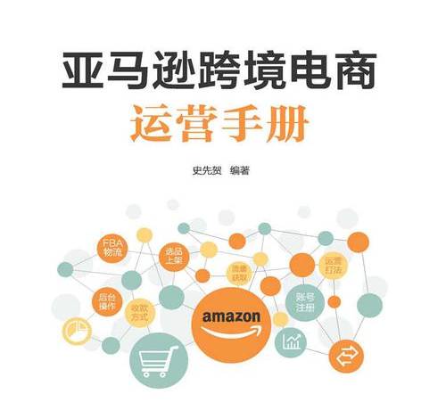 全网营销推广是什么（如何通过互联网营销推广实现月入10万收入）