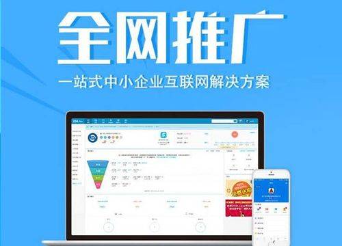 海外虚拟主机租用怎么选（国外免费虚拟主机空间租用哪个好）