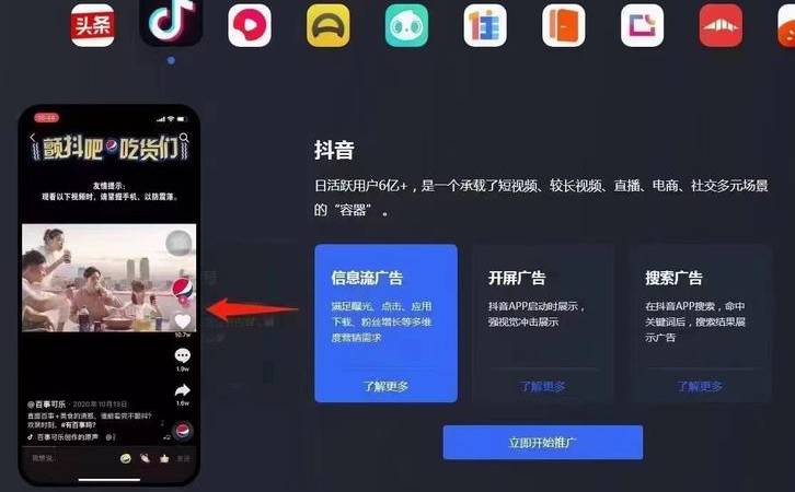 vsd格式是什么文件格式（vsd格式怎么打开）