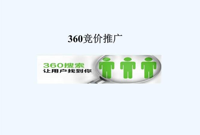 如何选择模板网站建设(模板网站的特点有哪些) 如何选择模板网站建设(模板网站的特点有哪些)