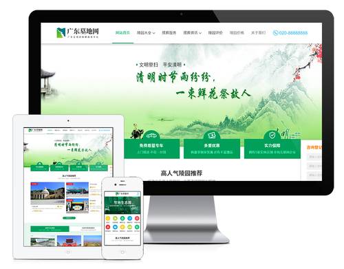 SEO如何快速的获得排名（SEO优化怎么做网站排名）