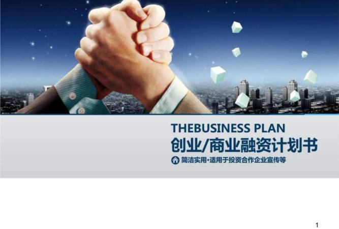 外贸网站关键词优化方法（外贸关键词挖掘的一些思路）