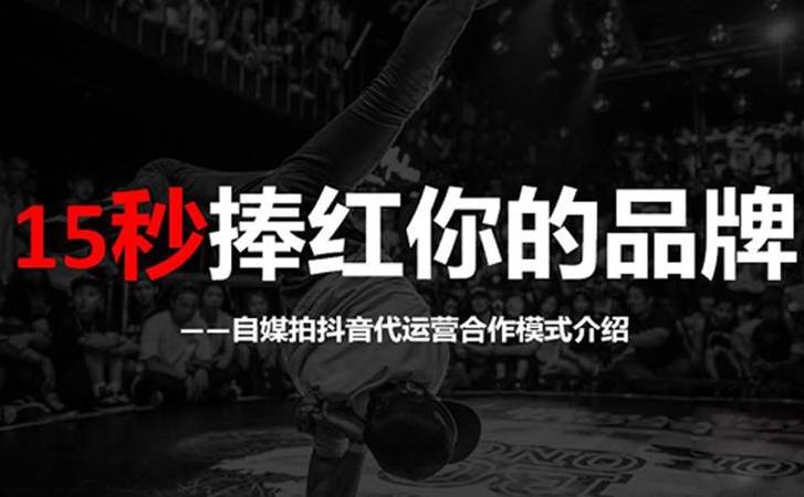 ICP备案≠ICP经营许可证（申请办理ICP许可证有哪些要求）