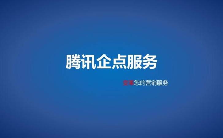 如何快速有效的筛选出潜在客户（快速抓取潜在客户的4大技巧）