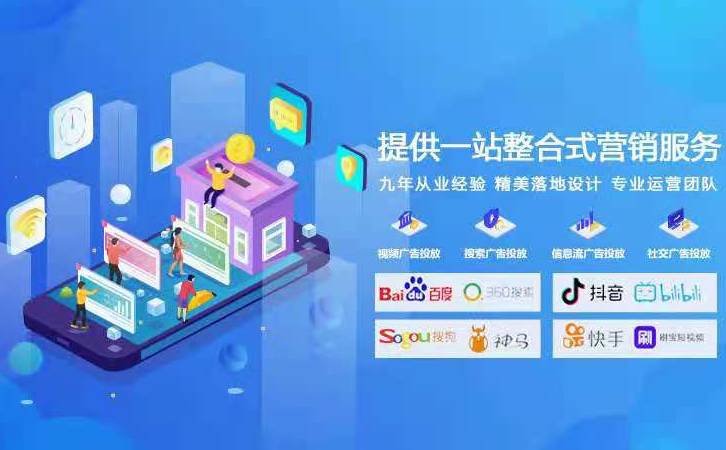 B2B营销模式是企业对客户的营销（SEO思维为您的B2B营销内容加持）