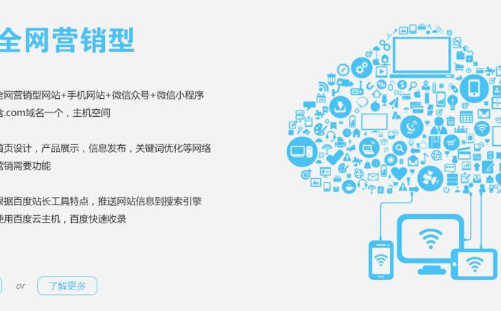 如何成为seo高手（从SEO小白晋级到SEO大神需要做哪些事情）