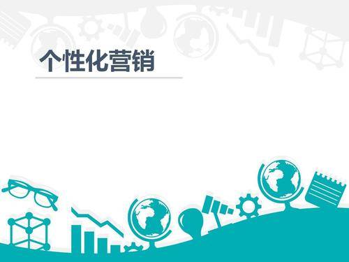 口碑营销是什么(口碑营销该怎么做) 口碑营销是什么(口碑营销该怎么做)