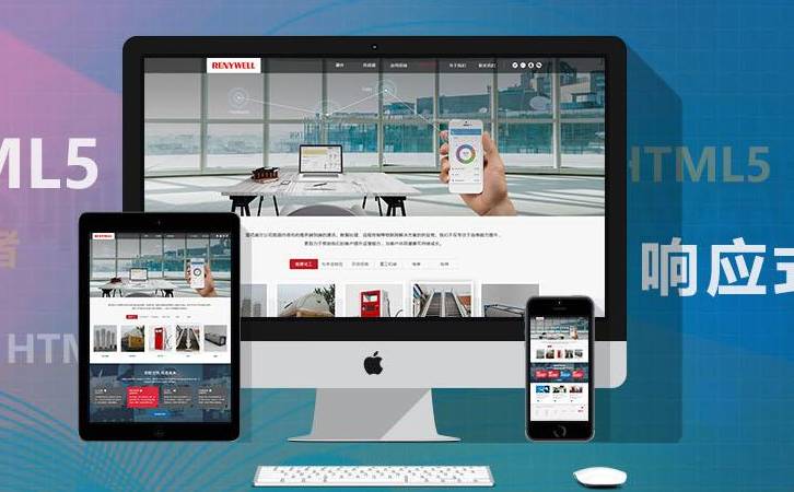 seo内部链接优化（网页权重关于链接建设）