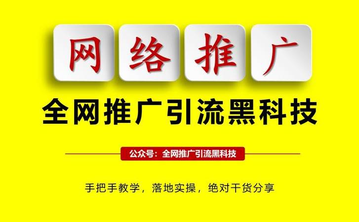 电脑如何清理系统垃圾（电脑清理系统垃圾的五大方法）