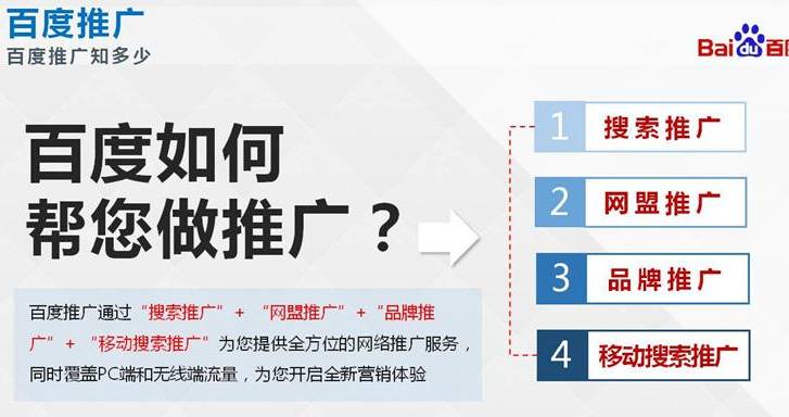 linux修改文件名命令（linux修改文件名的三种方法）