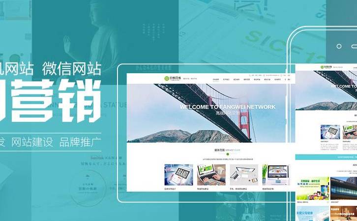 电脑工作站是什么(工作站的作用及与普通电脑的区别) 电脑工作站是什么(工作站的作用及与普通电脑的区别)