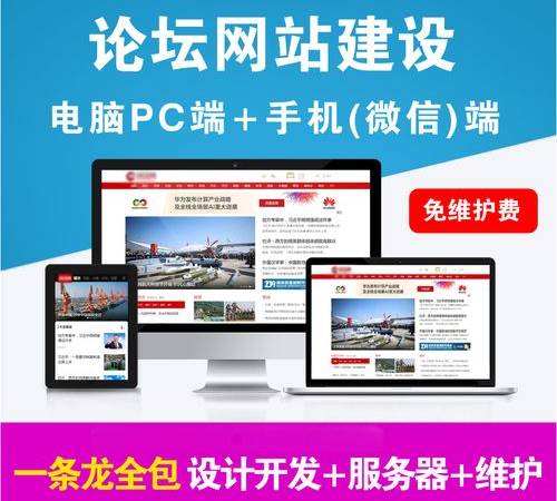 外贸网站关键词优化方法（外贸关键词挖掘的一些思路）