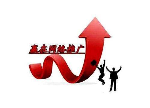 ip是什么意思（ip地址查询方法）