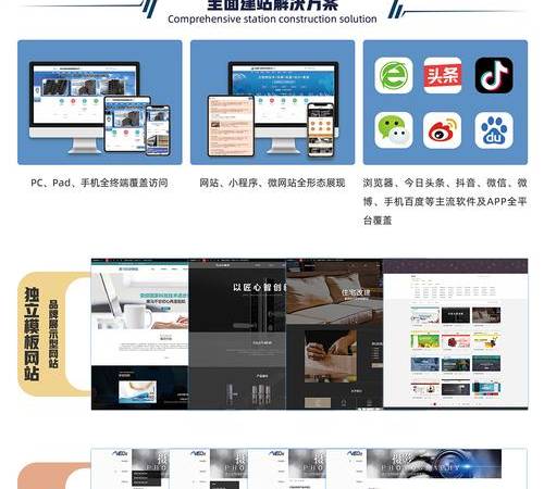 饥饿营销是什么意思（饥饿营销的优缺点）