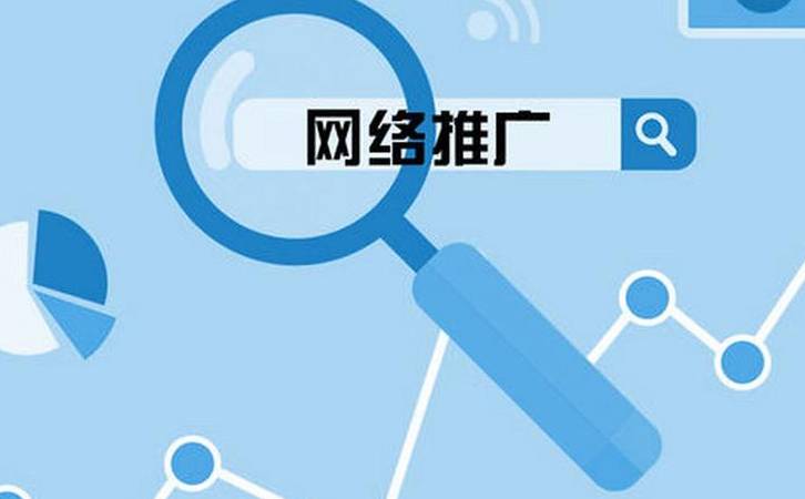 搜索引擎网站推广如何优化（非常规产品的搜索引擎推广优化方法）