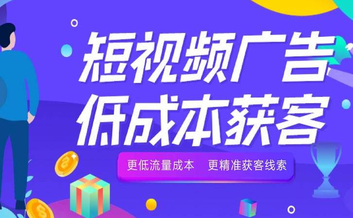 SEO网站运营案例策略(网站优化时需要考虑的一些关键因素) SEO网站运营案例策略(网站优化时需要考虑的一些关键因素)