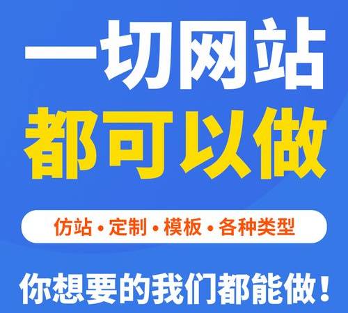 搜索引擎优化具体是做什么（企业有必要做SEO优化吗）