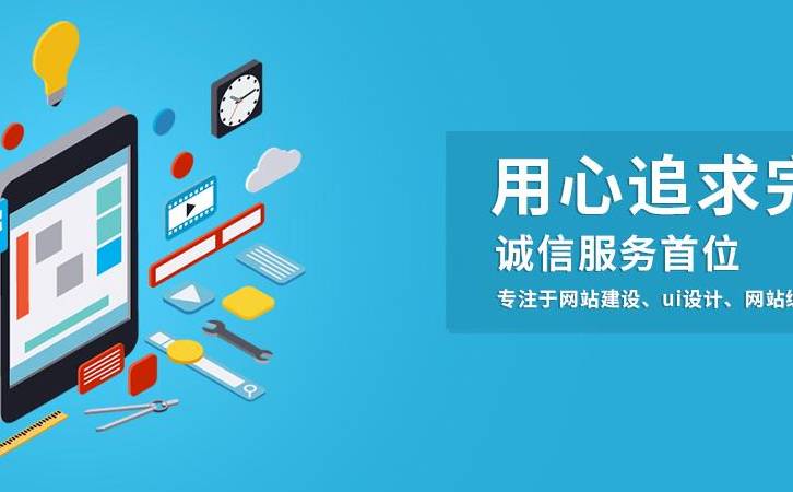 导致网站排名不稳定的原因（网站排名不稳定怎么办）