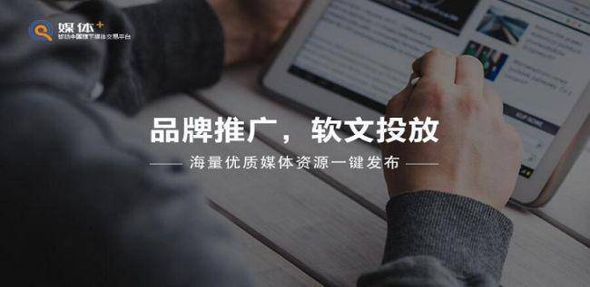 png是什么格式（图片png格式图片特点及用法）