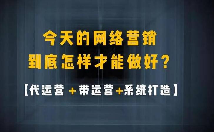 SEO外包服务公司(怎么判断一个SEO外包服务商靠不靠谱) SEO外包服务公司(怎么判断一个SEO外包服务商靠不靠谱)
