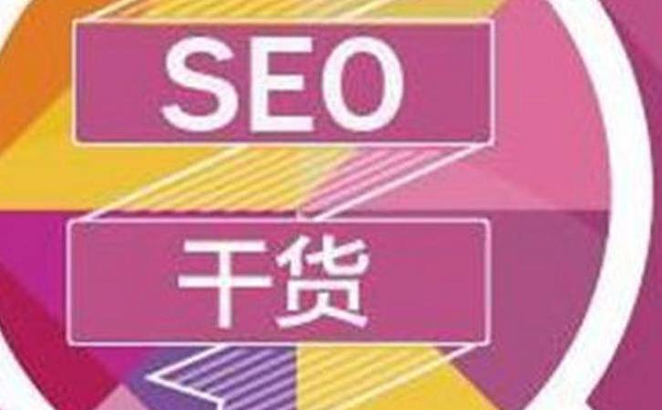 企业高端网站建设方案(企业进行高端网站建设时需注意以下几个问题) 企业高端网站建设方案(企业进行高端网站建设时需注意以下几个问题)