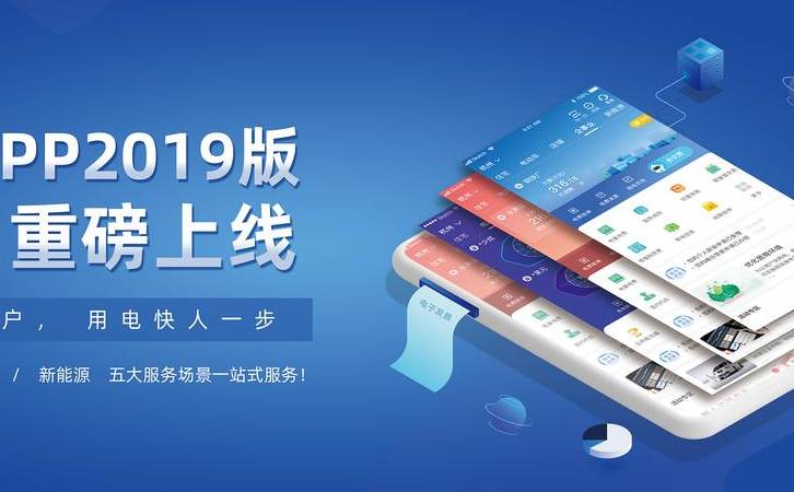 谷歌外贸网站推广（企业外贸网站如何上谷歌首页）