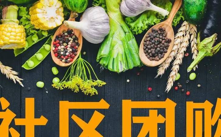 餐饮行业网站建设思路（餐饮行业页面布局设计）