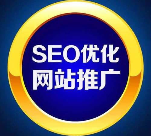 如何查询发布的新闻稿软文的效果（如何知道网站内容制作效果呢）