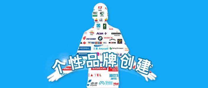 营销型网站建设的基本原则（营销型网站建设的要素是什么）