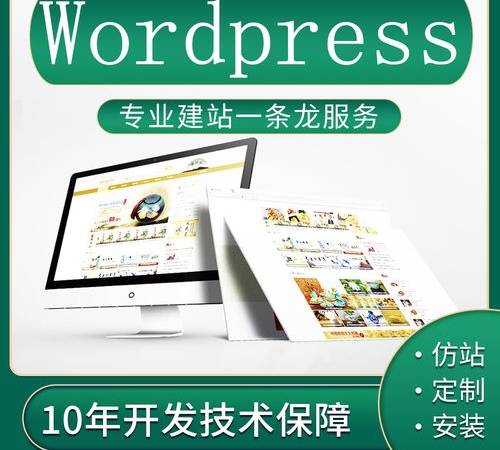 FTP工具有哪些（6款专业的FTP工具软件推荐）