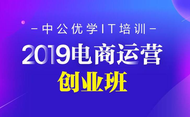 ip是什么意思（ip地址查询方法）