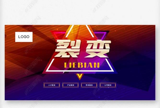 长尾关键词挖掘网站（如何挖掘长尾关键词做SEO排名）