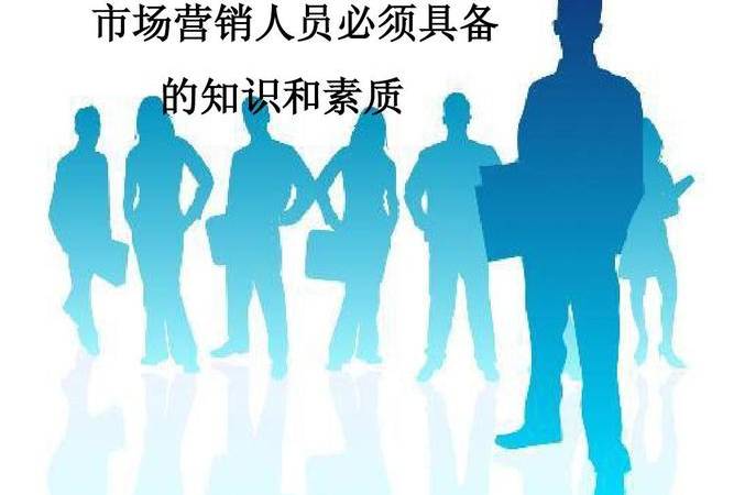 如何做SEO网络推广(企业做网络推广的意义是什么) 如何做SEO网络推广(企业做网络推广的意义是什么)