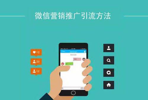 抖音六大核心热门规律（抖音12月算法）