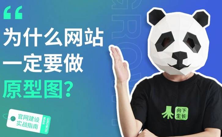 如何做SEO语音搜索（语音搜索SEO查询词特点）