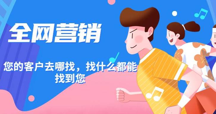 如何解决新站进入沙盒期（新站在沙盒期快速度过的最佳途径）