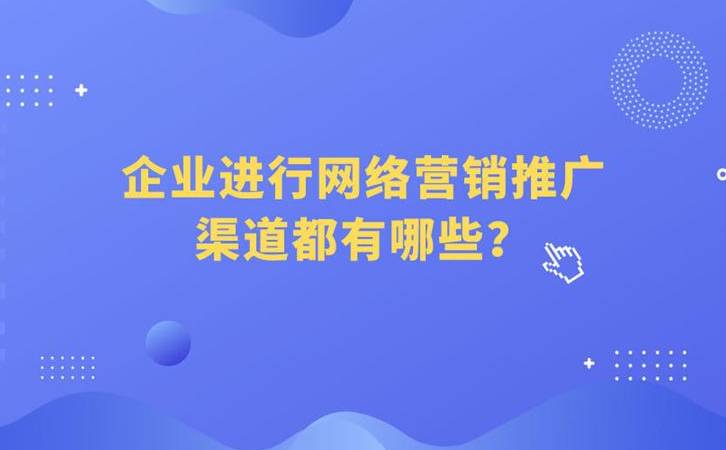 怎么调整图片大小（调整图片大小尺寸教程方法）