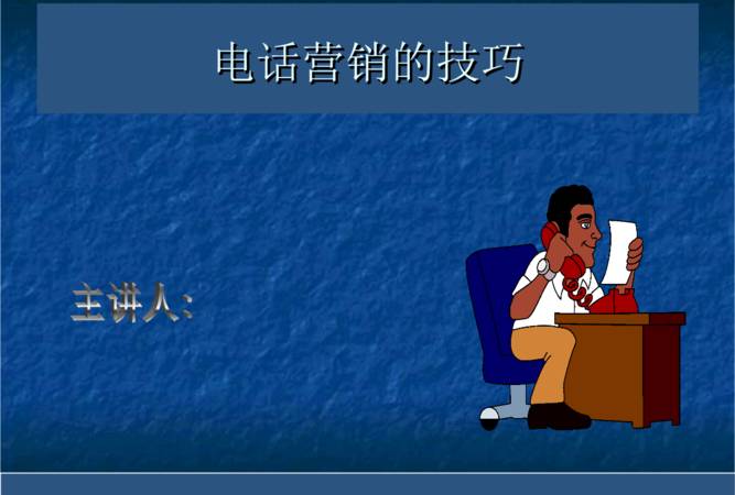 ICP许可证办理流程条件（办理ICP许可证费用需要多少钱）