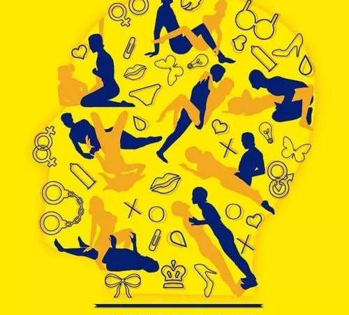 SEO与SEM营销是什么（SEO与SEM之间的联系与区别）