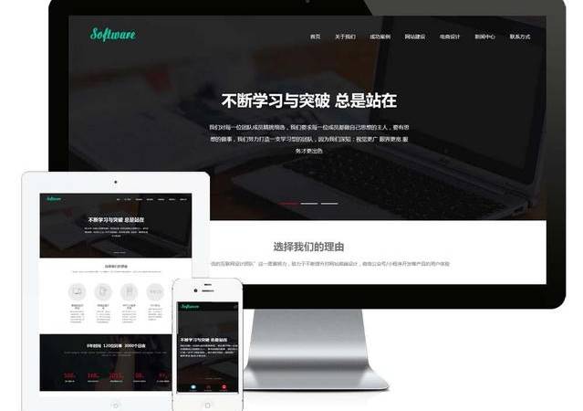 wordpress安装详细教程（wordpress安装方法图文详解）