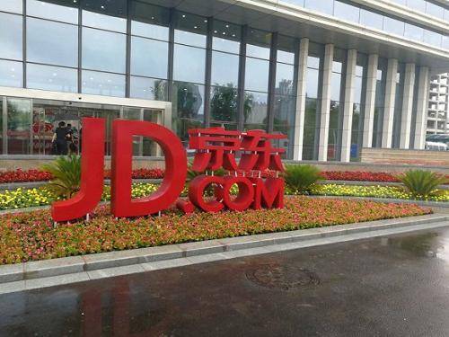 DDoS攻击是什么意思(ddos攻击原理及怎么防御) DDoS攻击是什么意思(ddos攻击原理及怎么防御)