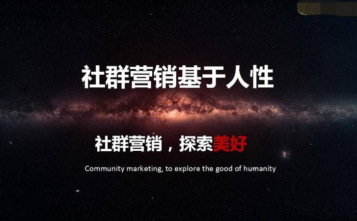 大数据营销将为营销者带来哪些好处（网络大数据营销前景如何）