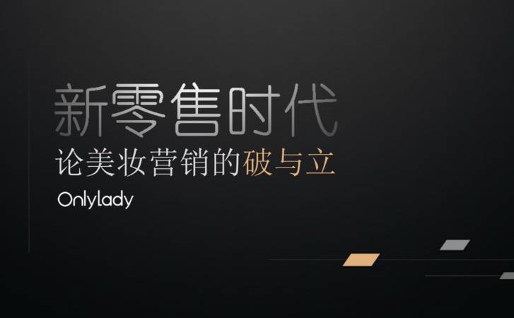 网页基本属性及作用（高端网站要具备的属性有哪些）