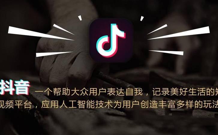 b2b是什么意思(b2b商业模式详解) b2b是什么意思(b2b商业模式详解)